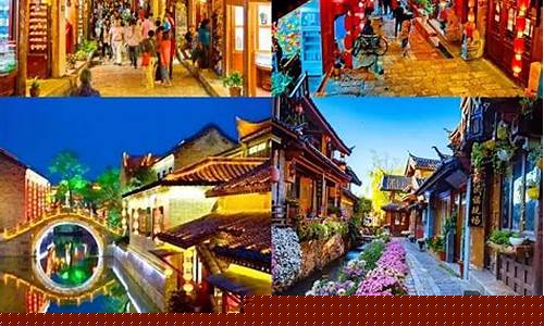 云南丽江旅游攻略自由行_云南丽江旅游攻略自由行攻略