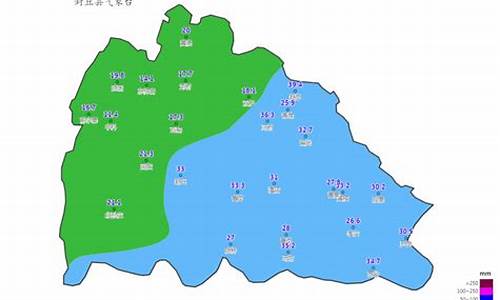 封丘县天气预报30天查询最新_封丘县天气预报30天