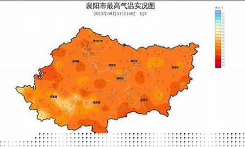 最近15天天气情况_本地最近十五天天气预报15天