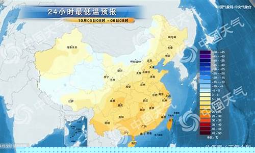 福州今日天气_福州今日天气情况