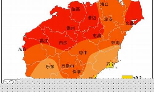 海南省天气预报最新信息_海南省天气预告