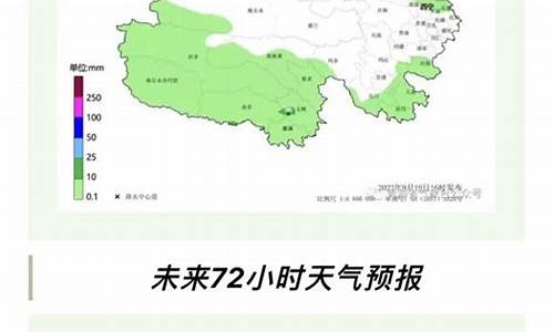 辽宁省未来一周天气_辽宁省未来三天天气预报