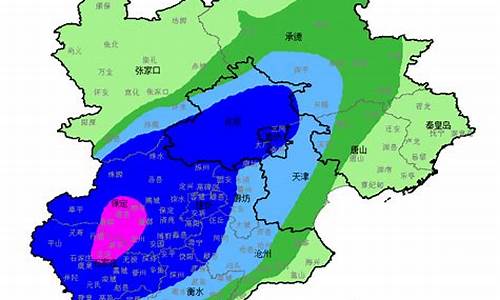 河北省最新天气预警_河北全省最新天气预报