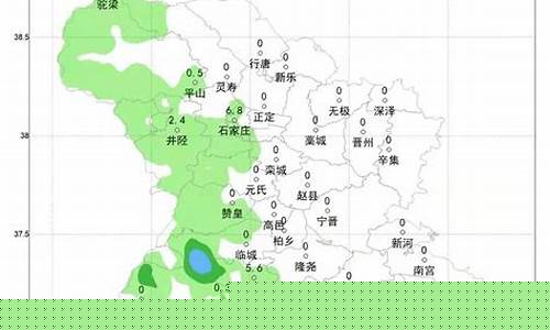 临城天气预报24小时详情查询_临城天气预报24小时详情查询结果