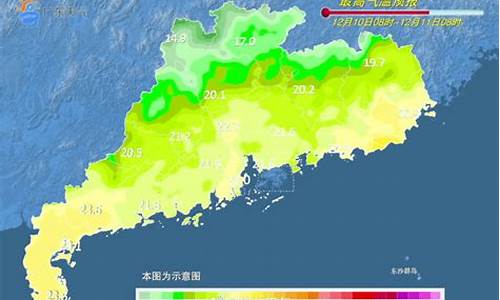 潮南天气_潮南天气预报24小时实时查询百度百科