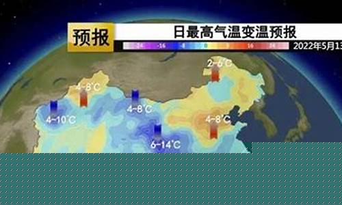 汉沽天气预报今天24小时_汉沽天气