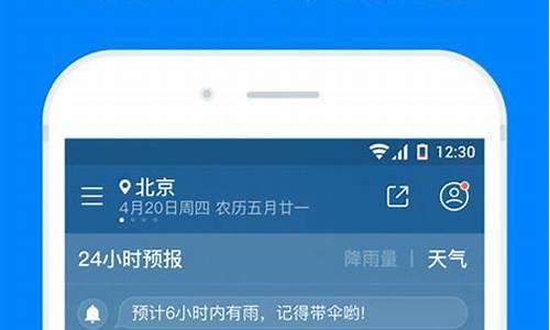 房县天气预报15天查询结果表_房县天气预报15天查询