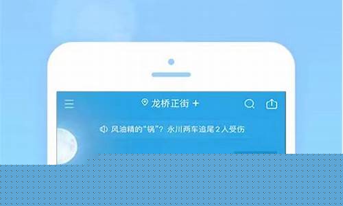 没有广告天气预报有哪些?_没有广告天气预报
