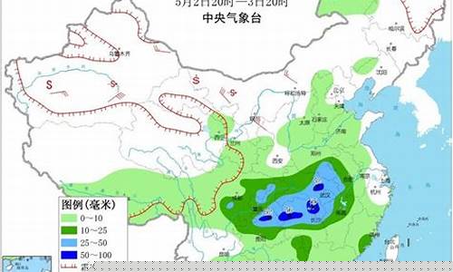 东营天气预报15天查询结果_东营天气预报15天查询30天