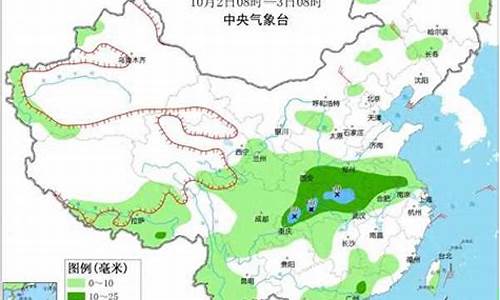 新疆布尔津县天气预报_新疆布尔津天气预报一周