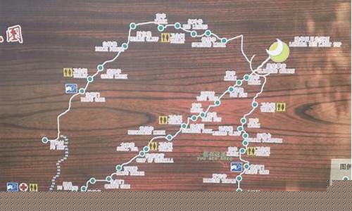 帽儿山天气_帽儿山天气实时预报