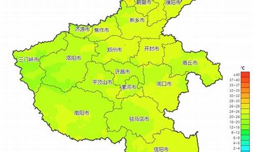 焦作天气预报40天查询结果最新_河南焦作天气40天预报