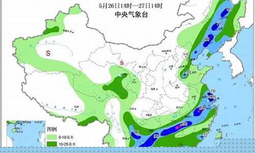 云南西双版纳天气预报查询一周_云南西双版纳天气预报查询一周7天