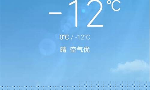 今天上午海淀区天气预报_海淀区今天天气预报