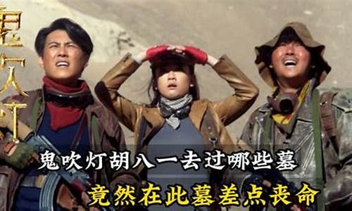 行动最为诡异的十个台风_十大最恐怖台风