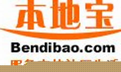 汉寿天气预报7天天气_常德汉寿天气预报一周查询