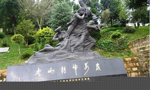 麻栗坡的天气_麻栗坡天气预报一周7天