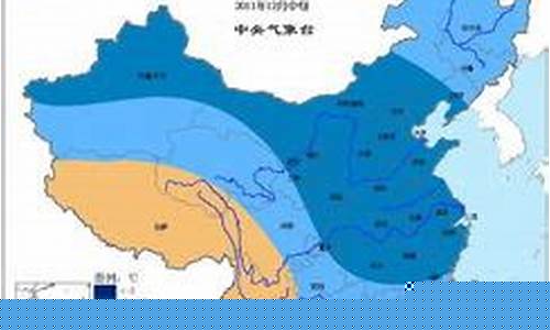 西安未来10天天气预报查询_西安未来10天天气预报