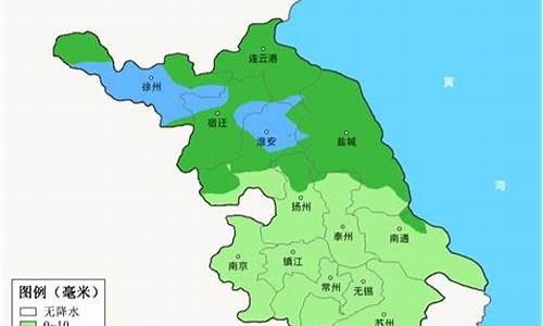 江苏天气预警_江苏天气预警24小时