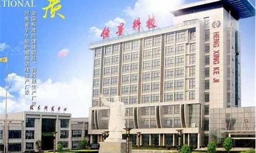 巩义搜最新招聘信息_巩义搜最新招聘信息巩义
