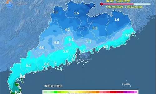 佛山一周天气_佛山一周天气预报七天查询