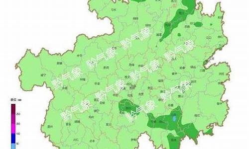 贵州遵义天气预报30天准确 一个月_贵州遵义天气预报30天