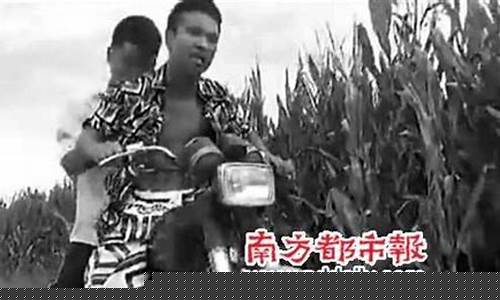 四平青年1_四平青年2之风云再起