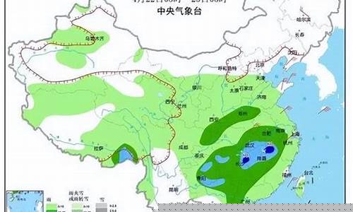 菏泽天气预报15天查询结果今天_菏泽天气预报15天至30天