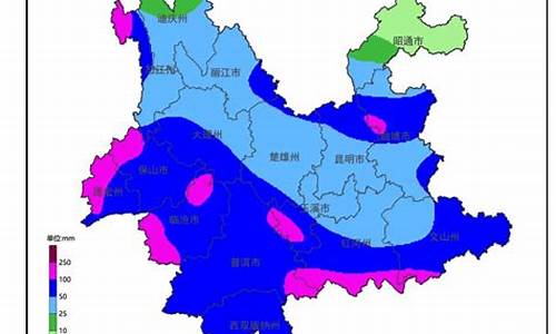 云南省文山市天气预报_云南省文山市天气预报一周