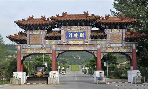 沁水天气预报历史_沁水县历史天气