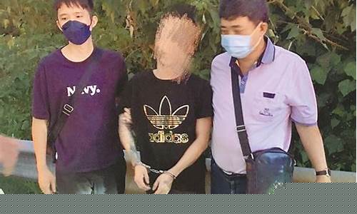 今天刚刚发生的新闻事故_今天刚刚发生的新闻事故是什么