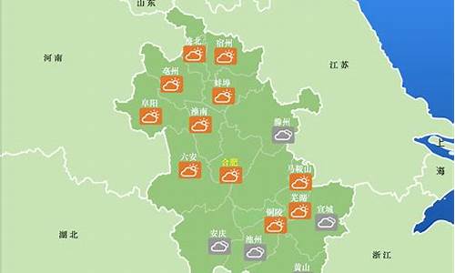 黟县天气40天天气预报_安微黟县天气预报