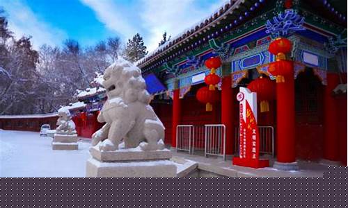 奎屯天气预报_石河子天气预报