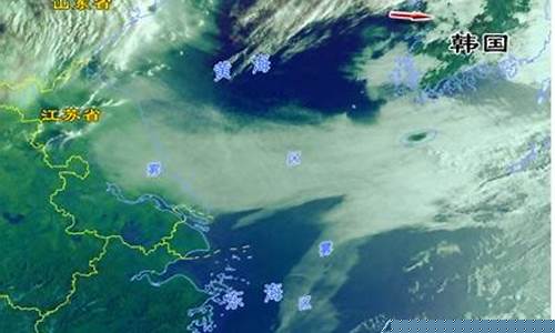 东海天气预报查询15天_东海天气预报一周七天