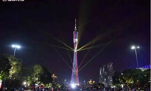2003年 广州 天气_2011年元旦广州天气