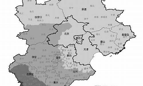 天气预报15天查询邢台天气预报_邢台天气预报十天