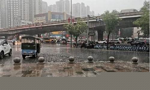 陕西大暴雨预警信息_陕西大雨最新消息
