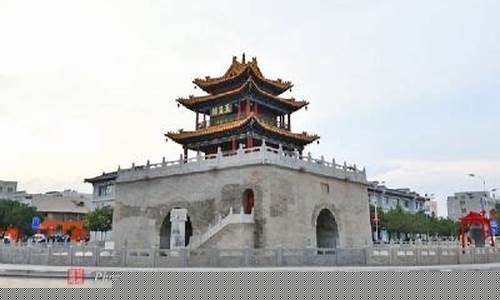 陕西省榆林市定边县天气预报查询_陕西省榆林市定边县天气预报查询表