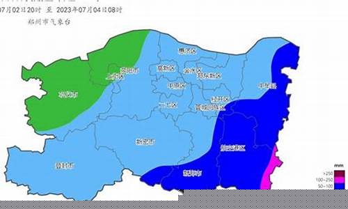 郑州天气预报60天准确一览表_郑州天气预报60天准确
