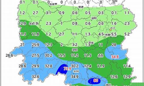 湖南省天气预报最新15天_湖南省天气预报最新