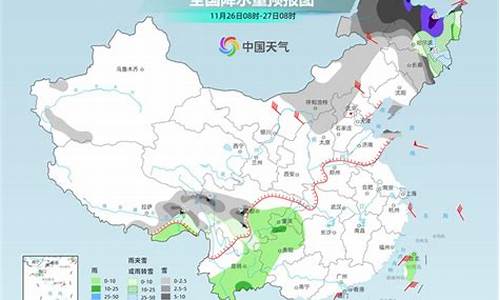 武安天气预报15天_武安天气预报10天