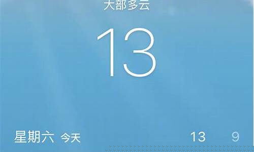 杭州市区一周天气预报_浙江杭州市一周天气预报最新消息今天