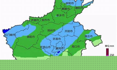 河南郑州一周天气预报七天情况查询_河南郑州天气预报7天查询