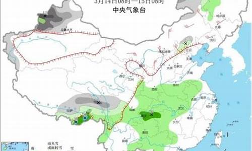 兰州天气预报_金昌天气预报