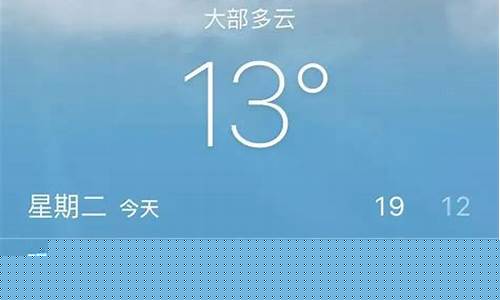 昆明天气预报7天15天30天_昆明天气预报一周天气情况查询最新查询结果